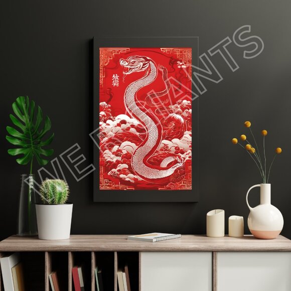 LUNAR NEW YEAR- YEAR OF THE SNAKE 11x17 Art Print - Picture 1 of 2